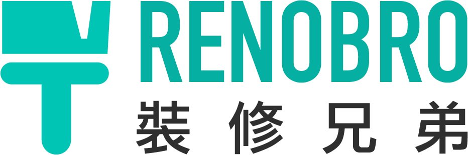 Renobro 裝修兄弟 Renobro 裝修兄弟